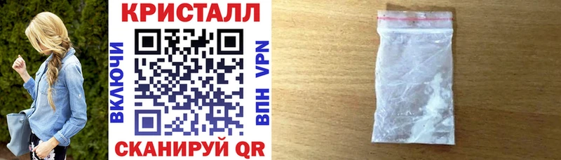 Амфетамин VHQ  Наро-Фоминск 