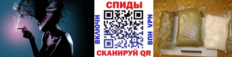 БУТИРАТ Butirat  Наро-Фоминск 