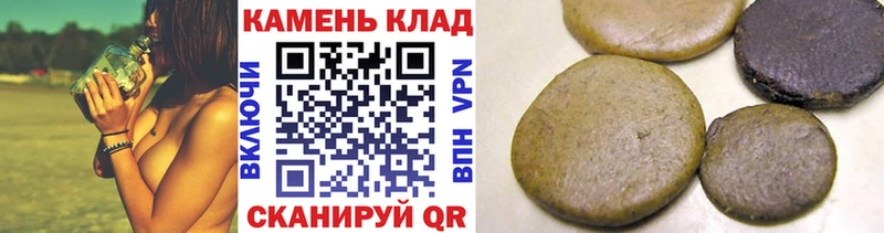 ГАШ 40% ТГК что такое наркотик Наро-Фоминск