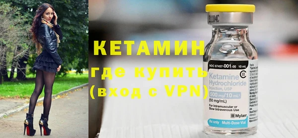 каннабис Богородицк