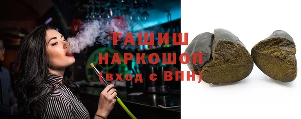 дмт Богородск