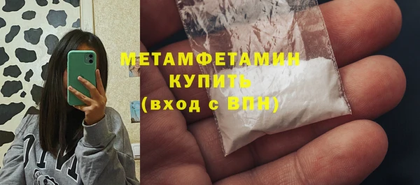 дмт Богородск