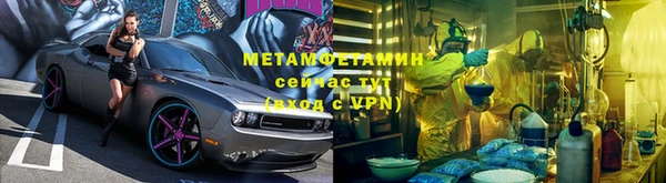 дмт Богородск